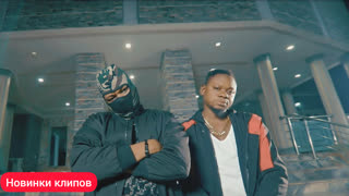 Qdot, Pheragamoe - Yawu (Official Video 2019)
