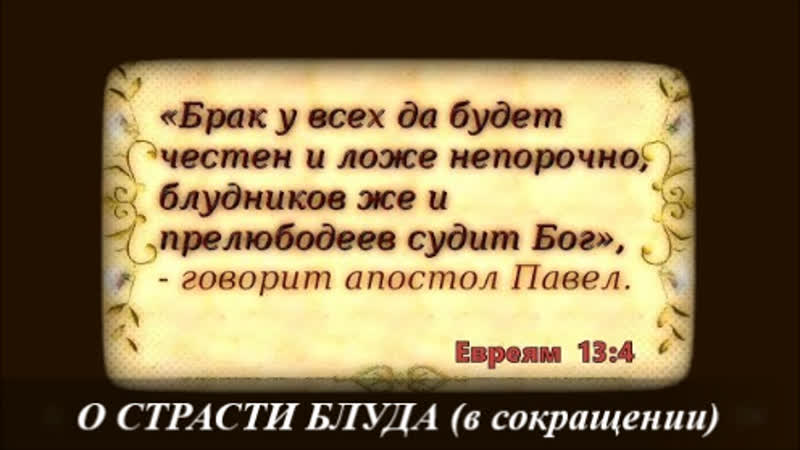 Секс С Мужем В Разводе Секс С Мужем В Разводе
