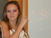 Фотография Боярской Анастасии