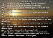 Фотография Клюжевой Олечки