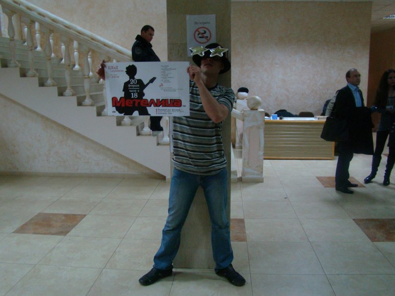 Димон Горбенко фотография #14