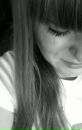 Фотография Горбуновой Алёнки