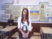 Юля Зайчук фотография #28 (источник - https://vk.com/id43305039)