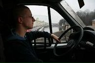 Фотография Петрова Васи