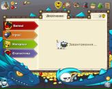 Євгеній Зух фотография #29 (источник - https://vk.com/id137614199)