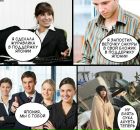 Антон Горбачев фотография #36 (источник - https://vk.com/id6435420)