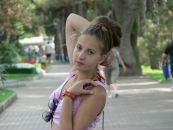 Фотография Дунаевой Екатерины