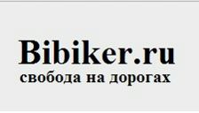 Фотография Макарова Алексея