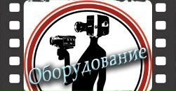 Борис Prime фотография #11 (источник - https://vk.com/id1640014)