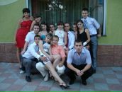 Андрій Зачко фотография #13 (источник - https://vk.com/id19107163)