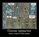 Игорь Луков фотография #24 (источник - https://vk.com/id4749943)