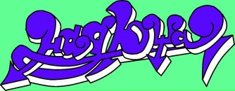 Вітя Семенюк фотография #16 (источник - https://vk.com/id26034613)