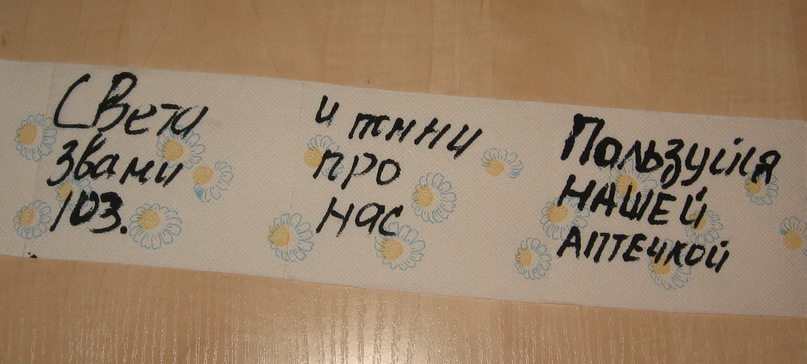 Катя Нестерович фотография #47