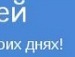 Влад Матвійчук фотография #5 (источник - https://vk.com/id145713622)