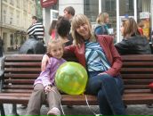 Ірина Кебус фотография #16 (источник - https://vk.com/id120937075)