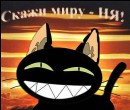 Принцеssко_о В кедаxd фотография #22 (источник - https://vk.com/id68675518)