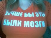 _ Цука фотография #1