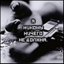 Фотография Лобановой Любови