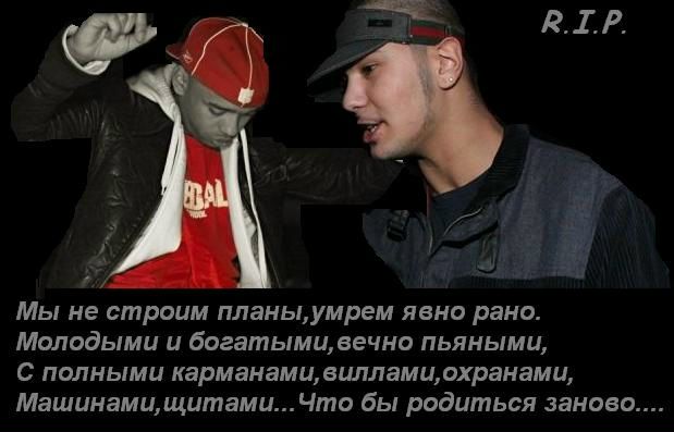 №16, Азат Зайнагов, Уфа №16, Азат Зайнагов, Уфа