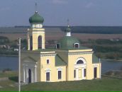 Віктор Рибачок фотография #49 (источник - https://vk.com/id21067440)