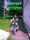 Анастасія Івашко фотография #46 (источник - https://vk.com/id56433159)