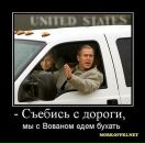 Дима Катаев фотография #31 (источник - https://vk.com/id12897255)