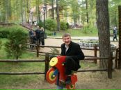 Фотография Ванюшова Серёги