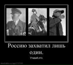 Андрій Мельник фотография #7 (источник - https://vk.com/id64812136)