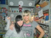 Фотография Козловской Кристины