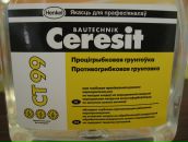 Аляксей Глінскі фотография #5 (источник - https://vk.com/id4020445)