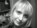 Фотография Душиновой Любки
