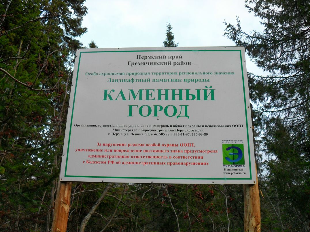 Виктор Дымов фотография #29
