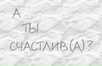 Лілія Італія фотография #43 (источник - https://vk.com/id142874162)