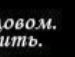 Сергій Сіньков фотография #48 (источник - https://vk.com/id49198538)
