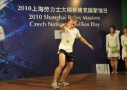 Jitka Strachová фотография #8 (источник - https://vk.com/id8941976)