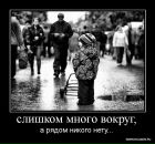 Фотография Юнусовой Регины