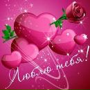 Андрій Сидор фотография #28 (источник - https://vk.com/id9298261)