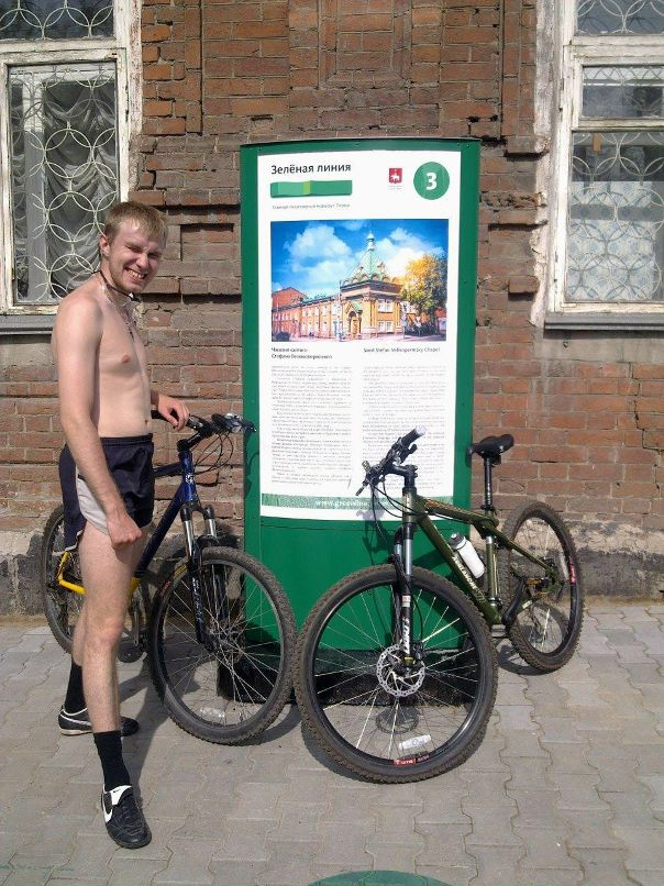 Дмитрий Бубнов фотография #26