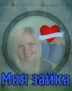 Петро Гінчар фотография #4 (источник - https://vk.com/id72142482)