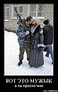 Ваня Ярмоліч фотография #41 (источник - https://vk.com/id56762298)