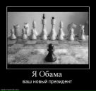 Рома Бручнівский фотография #47 (источник - https://vk.com/id57634724)