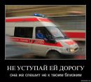 Володимир Олійник фотография #21 (источник - https://vk.com/id40806709)