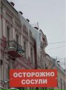 Фотография Коряковцевой Анастасии