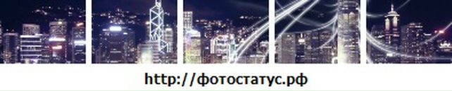 Вадім Яцюченко фотография #42 (источник - https://vk.com/id30233788)