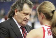 Фотография Букии Насти