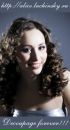 Фотография Лучинской Алисы