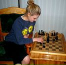 Фотография Прокопьевой Евгении