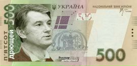 Іван Мацько фотография #48 (источник - https://vk.com/id68028329)
