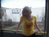 Фотография Шехуриной-Махновой Елены