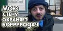 Андрєй Савсуненко фотография #30 (источник - https://vk.com/id166563915)